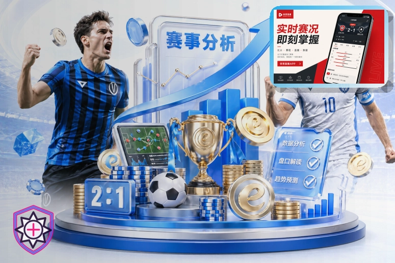 覆盖提升荣誉